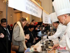 “蓉品出海——成都国际美食之都推介活动”在巴黎举办